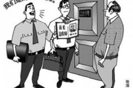 南京债务清欠服务