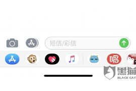 南京工资清欠服务